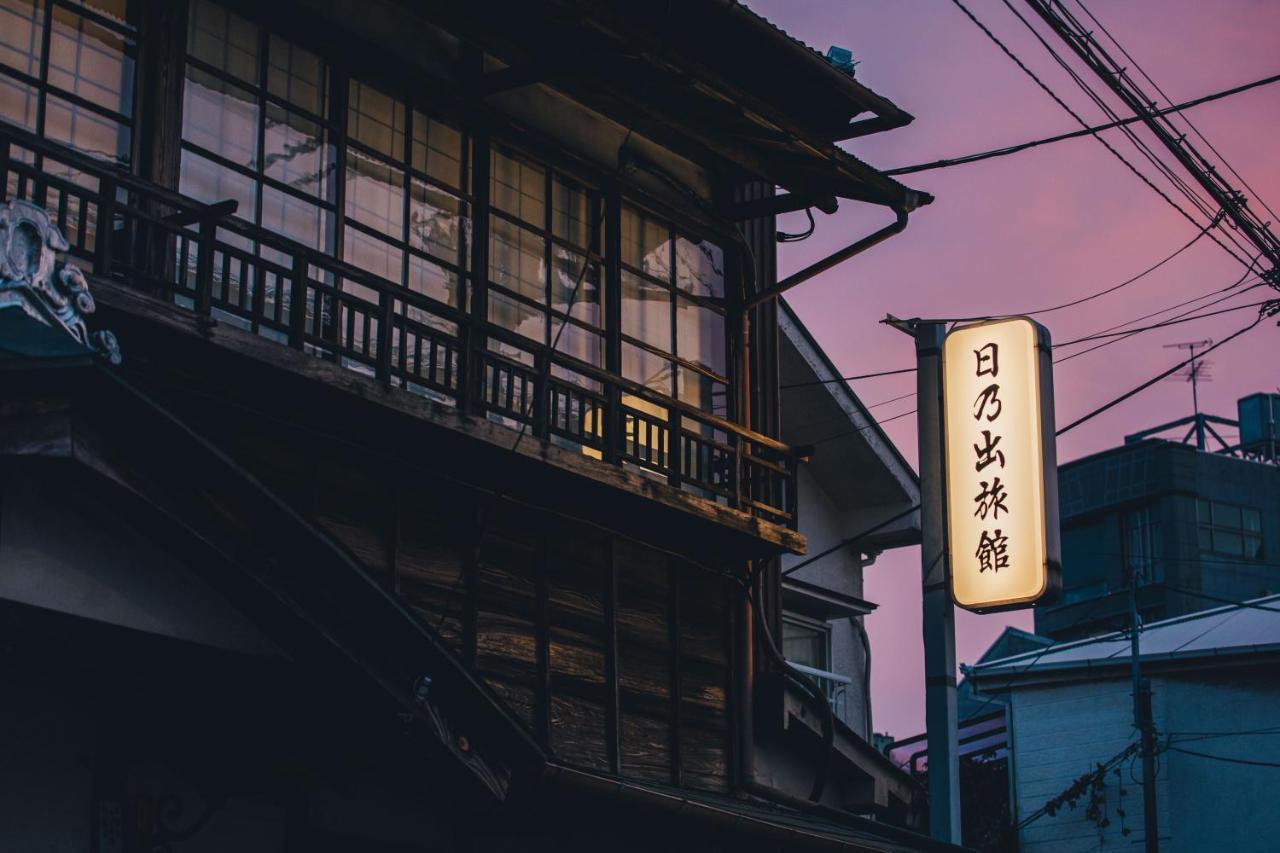 Hinode Ryokan Odavari Kültér fotó