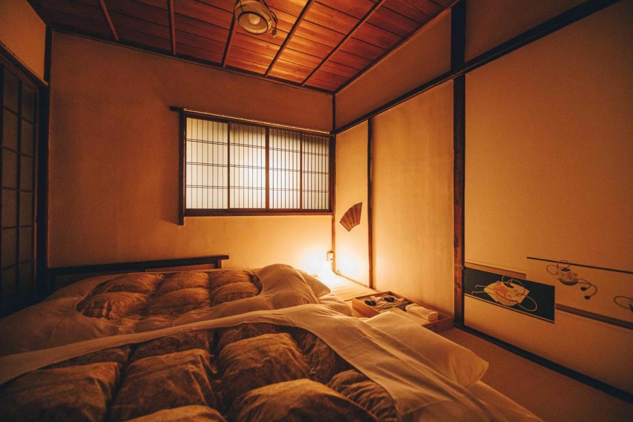 Hinode Ryokan Odavari Szoba fotó