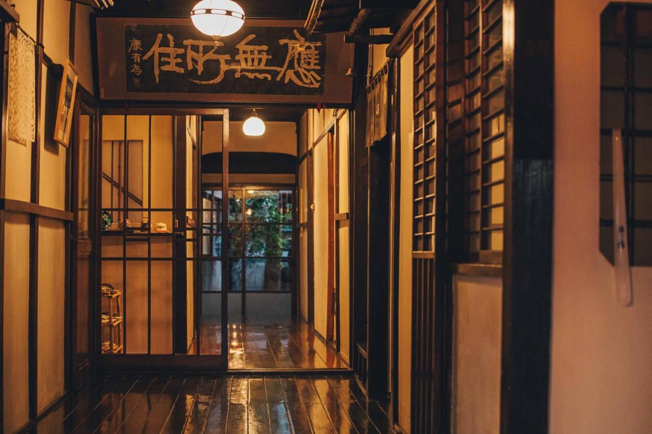 Hinode Ryokan Odavari Kültér fotó